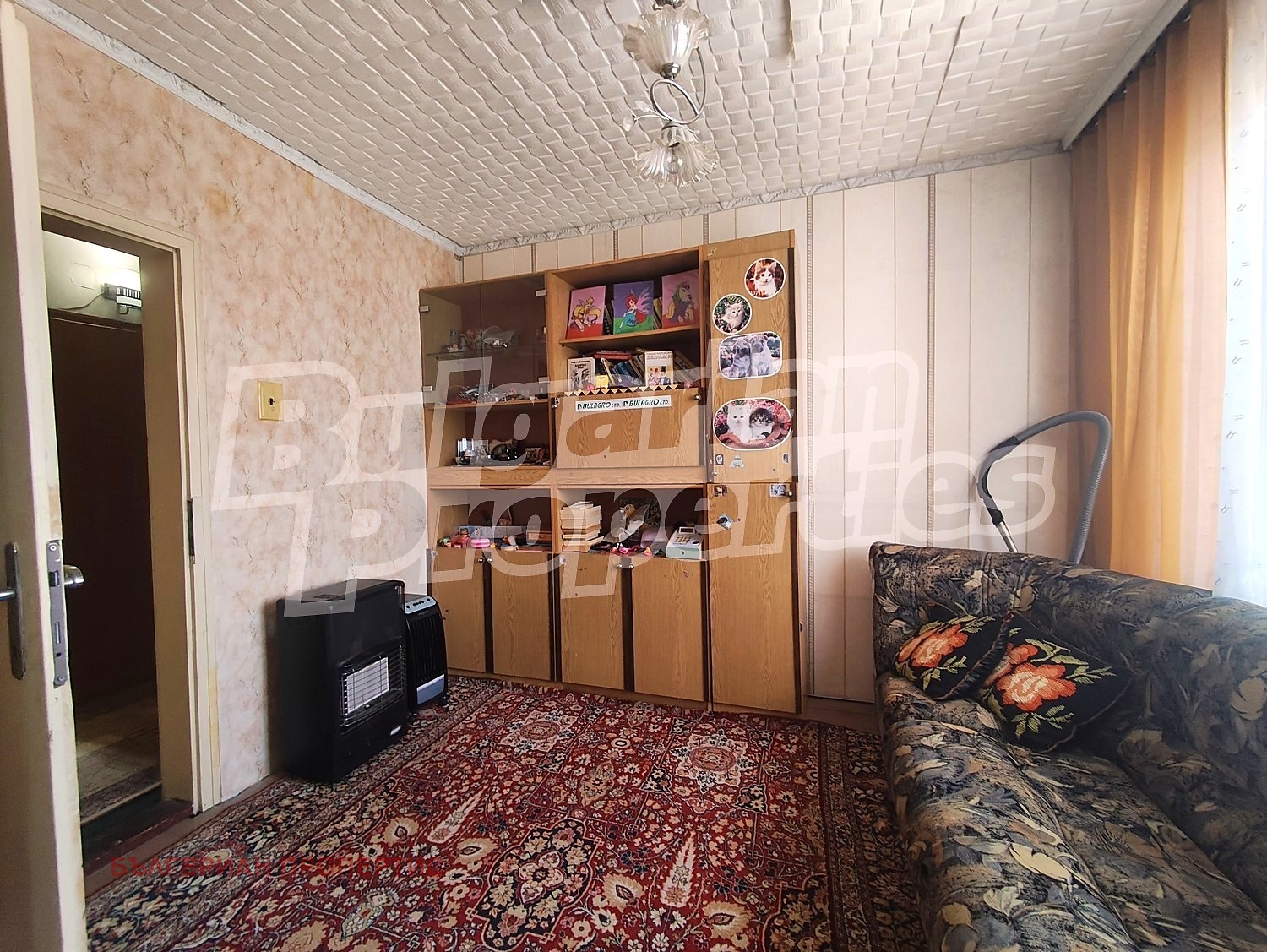 ������� ���������� | Imot.bg � ����������� 10