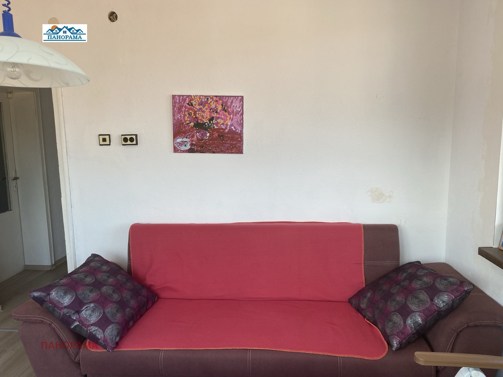 ������� ���� �� ���� | Imot.bg � ����������� 2