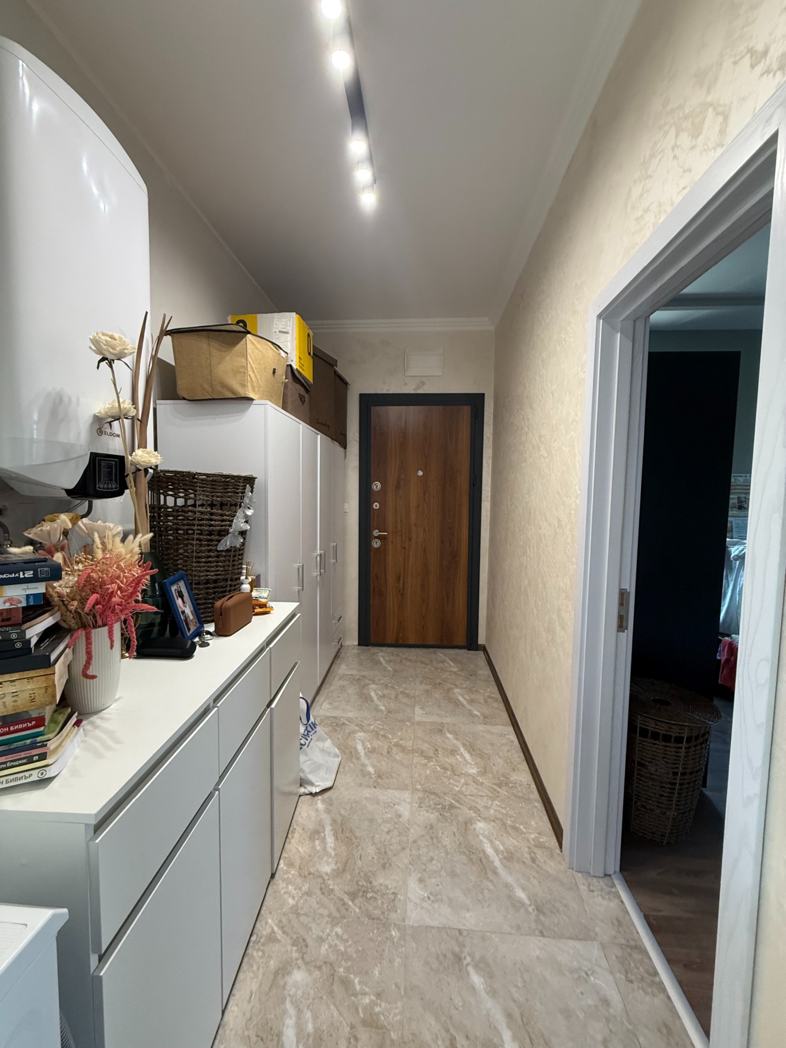 ������� ���� | Imot.bg � ����������� 13