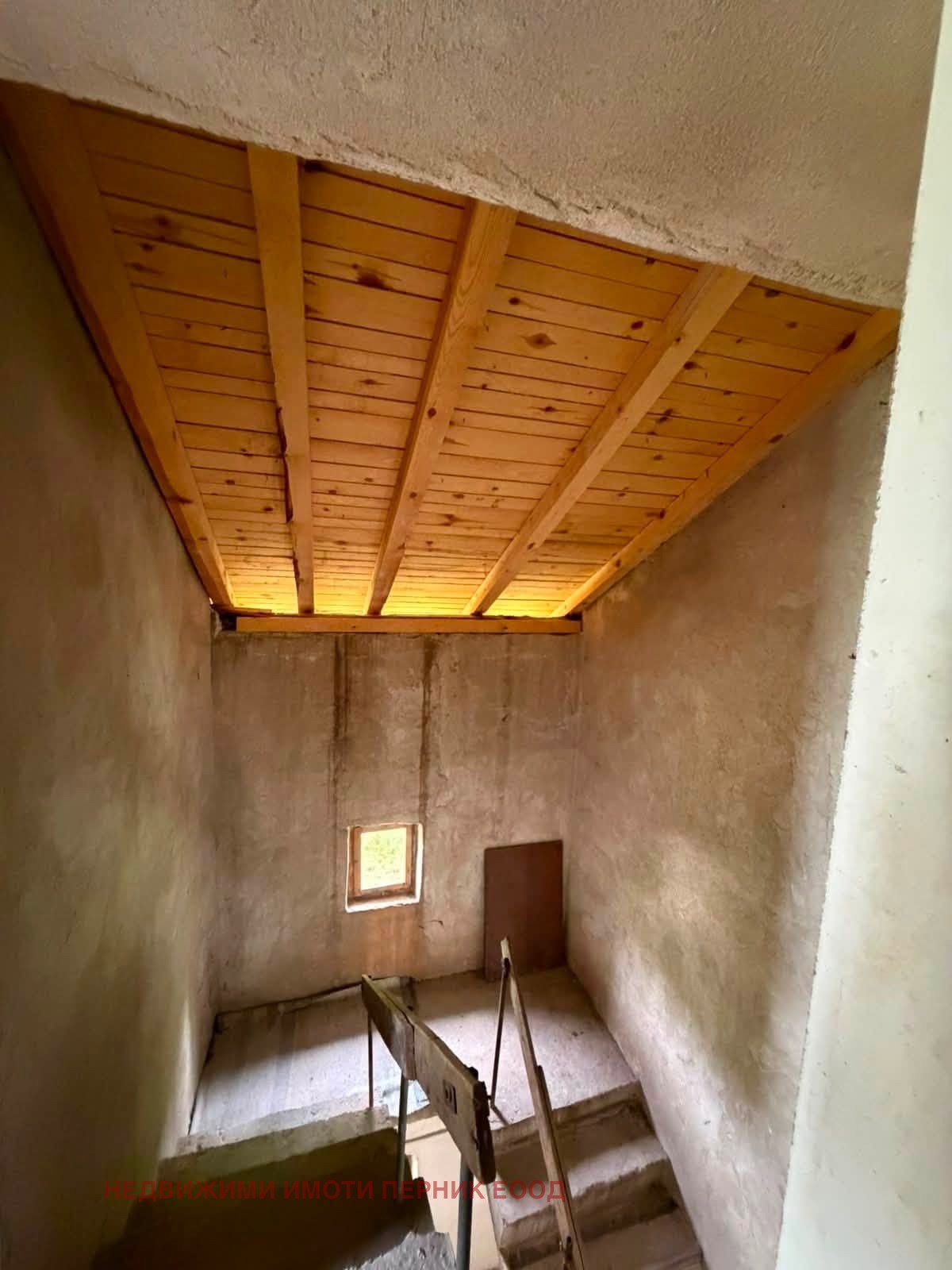 ������� ���� | Imot.bg � ����������� 15