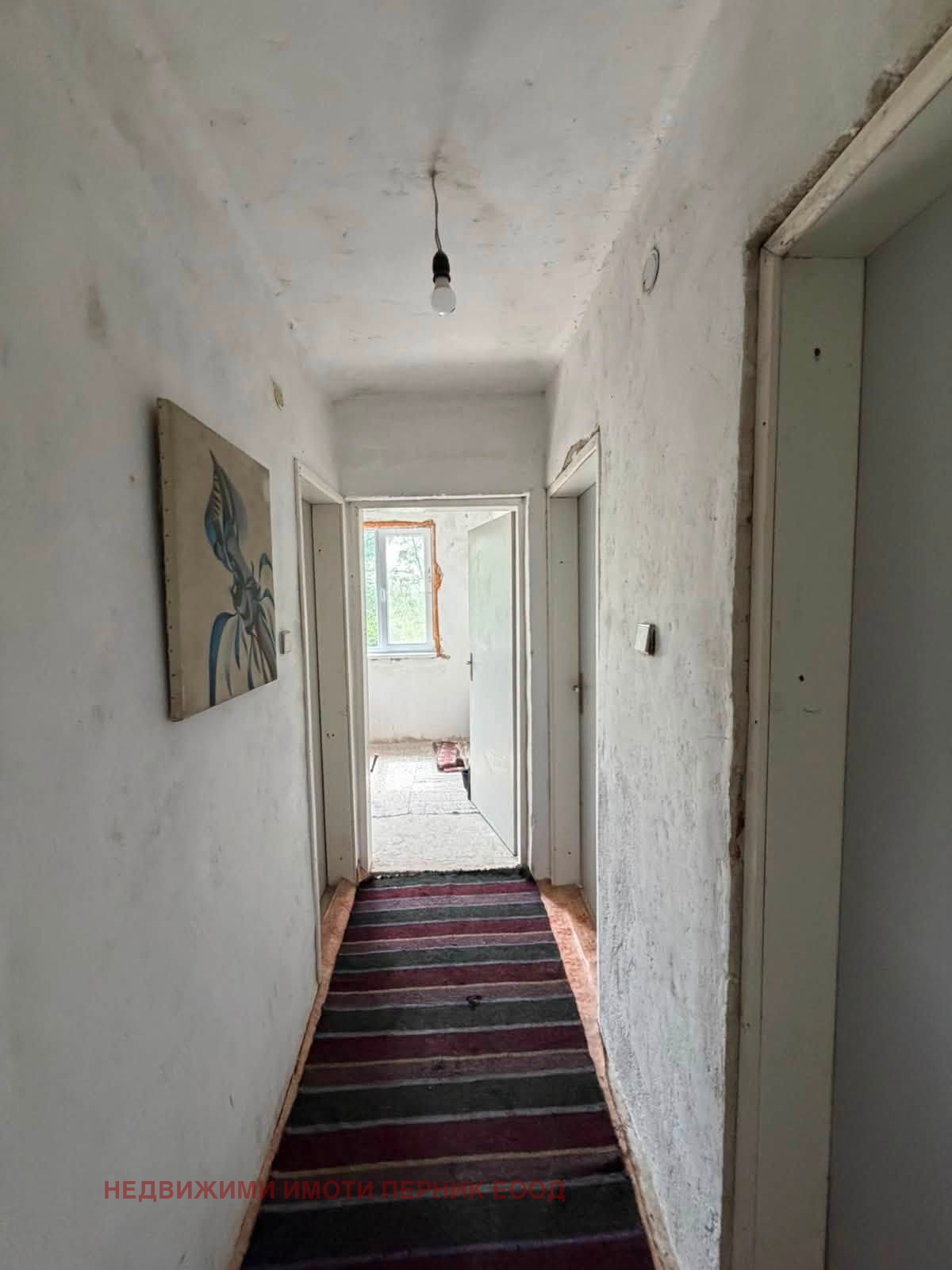 ������� ���� | Imot.bg � ����������� 17
