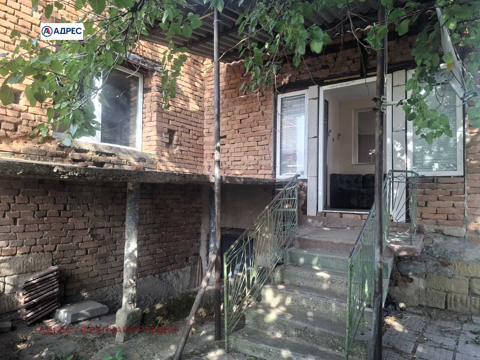 ������� ���� | Imot.bg � ����������� 1