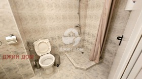 ������� 1-����� | Imot.bg � ����� ������ 4