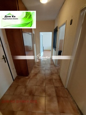 1 dormitorio Pazara, Shumen 2