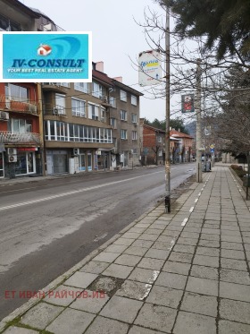 1 hálószoba Dupnica, régió Kyustendil