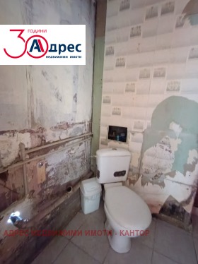 ������� 2-����� | Imot.bg � ����� ������ 12