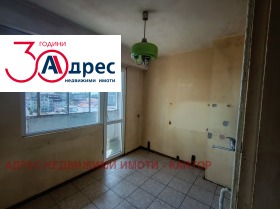 ������� 2-����� | Imot.bg � ����� ������ 7