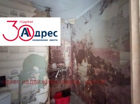 ������� 2-����� | Imot.bg � ����� ������ 11