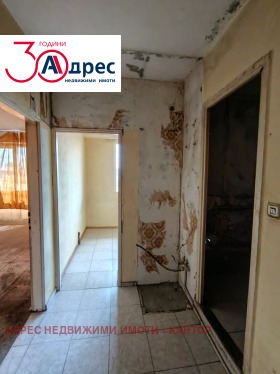 ������� 2-����� | Imot.bg � ����� ������ 6