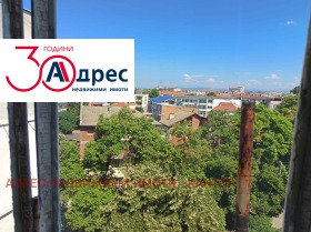 ������� 2-����� | Imot.bg � ����� ������ 5