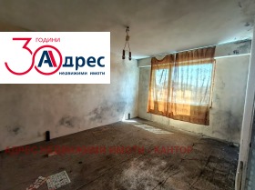 ������� 2-����� | Imot.bg � ����� ������ 10