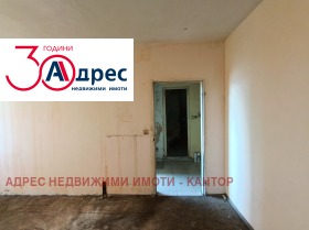 ������� 2-����� | Imot.bg � ����� ������ 9