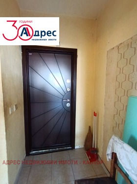 ������� 2-����� | Imot.bg � ����� ������ 3