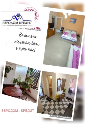 3 soverom Sozopol, region Burgas 1