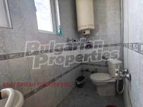 ������� ���������� | Imot.bg � ����� ������ 5