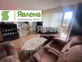 ������� ���� | Imot.bg � ����� ������ 11