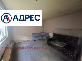 ������� ���� | Imot.bg � ����� ������ 4