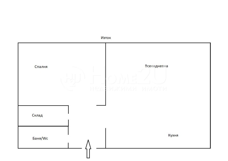 In vendita  1 camera da letto Varna , Kajsieva gradina , 59 mq | 63183574 - Immagine [14]