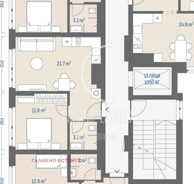 Продава 2-СТАЕН, гр. София, Овча купел, снимка 4 - Апартаменти - 53354931