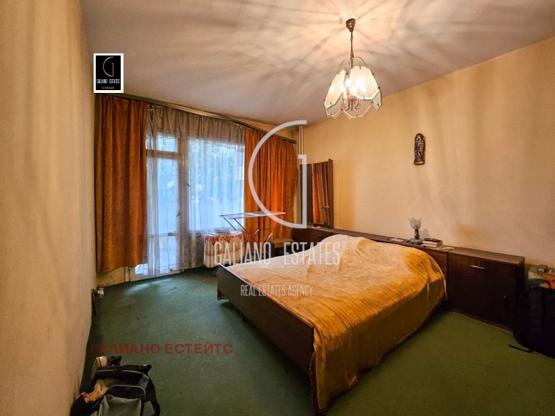 Zu verkaufen  2 Schlafzimmer Sofia , Lewski W , 70 qm | 54332098 - Bild [2]