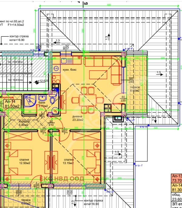 Продаја  2 спаваће собе регион Пловдив , Асеновград , 95 м2 | 66690962