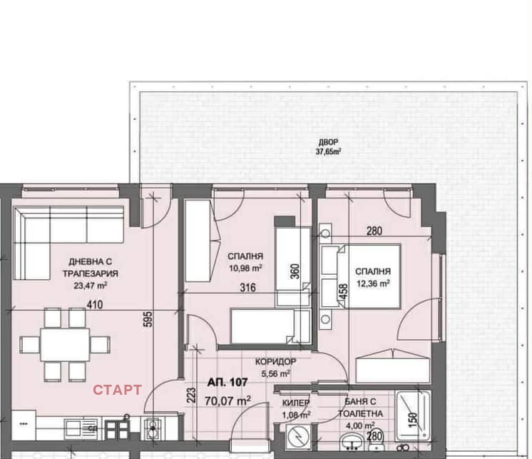 Na sprzedaż  2 sypialnie Stara Zagora , Samara 3 , 90 mkw | 84081312 - obraz [9]