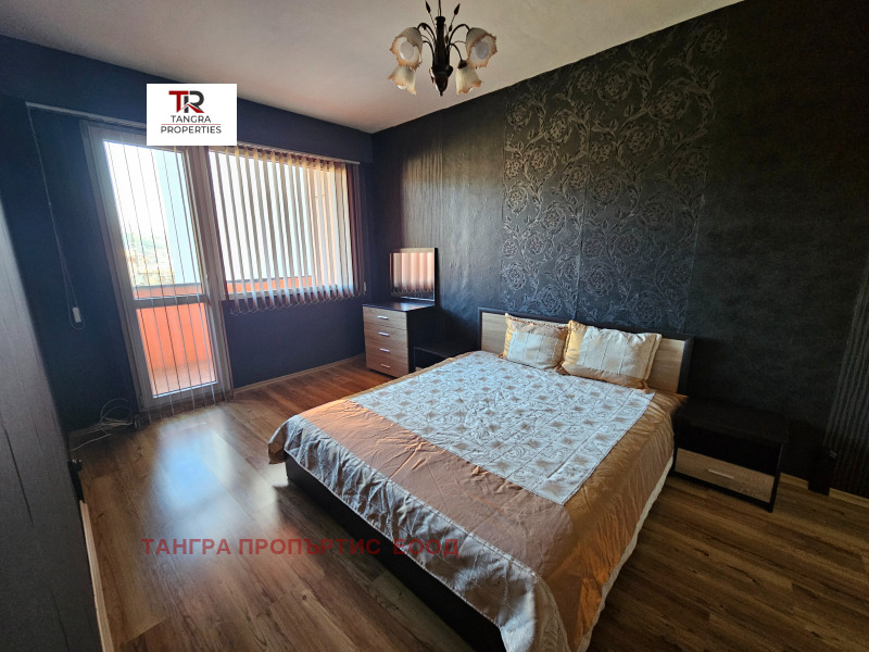 Продава 3-СТАЕН, гр. Радомир, област Перник