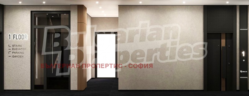 Продава 3-СТАЕН, гр. София, Манастирски ливади, снимка 14 - Апартаменти - 53149724