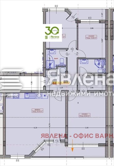 Продава 4-СТАЕН, гр. Варна, Възраждане 1, снимка 7 - Апартаменти - 53542060