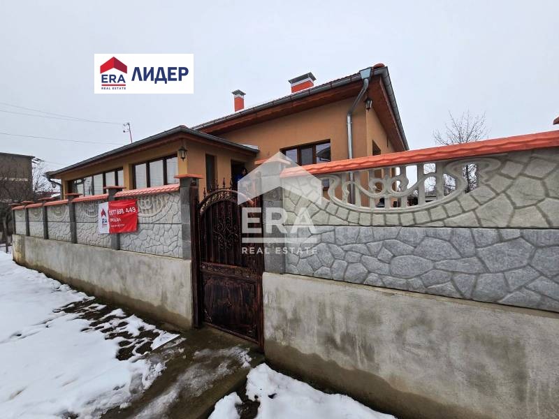 Продава  Къща област Русе , с. Щръклево , 273 кв.м | 39408827 - изображение [4]