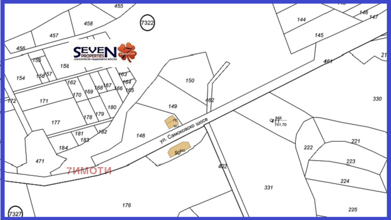 Продава ПАРЦЕЛ, гр. София, с. Долни Пасарел, снимка 2 - Парцели - 53630376