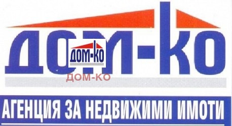 In vendita  Terra regione Pazardzhik , Debrashtitsa , 1 dka | 22026423