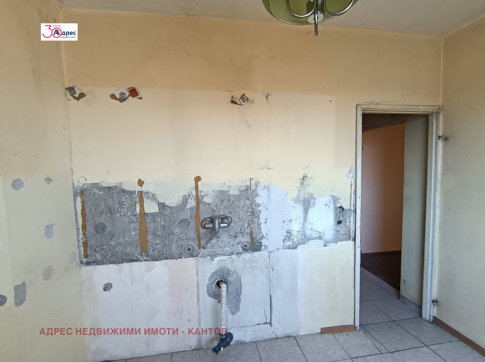 Продава 2-СТАЕН, гр. Пазарджик, Идеален център, снимка 8 - Апартаменти - 54966845