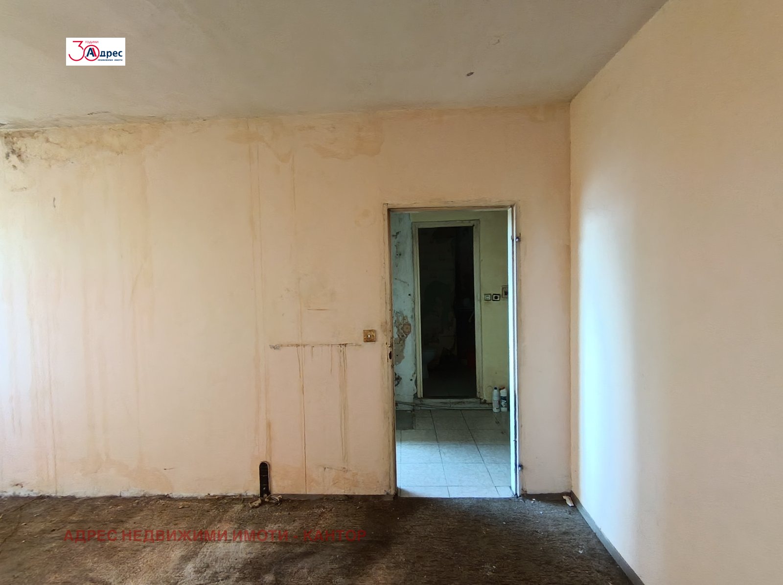 Продава 2-СТАЕН, гр. Пазарджик, Идеален център, снимка 9 - Апартаменти - 54966845