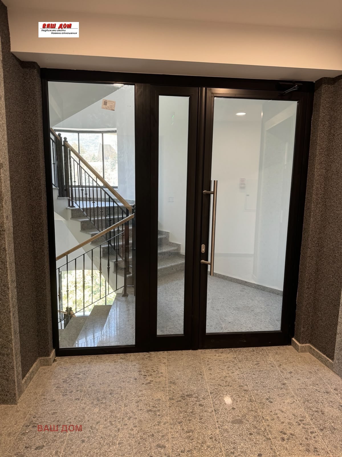 Продава 2-СТАЕН, гр. Варна, Бриз, снимка 12 - Апартаменти - 55134708
