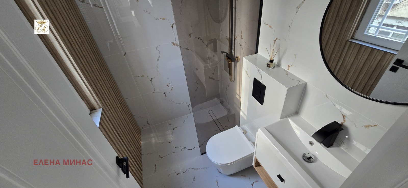 Продава 4-СТАЕН, гр. Шумен, Център, снимка 9 - Апартаменти - 54248786