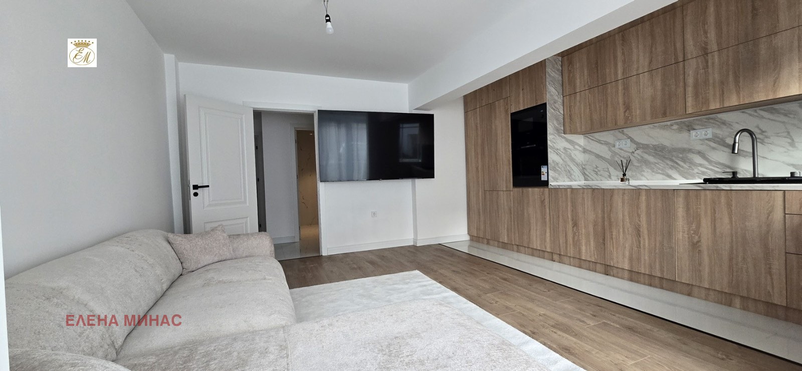 Продава 4-СТАЕН, гр. Шумен, Център