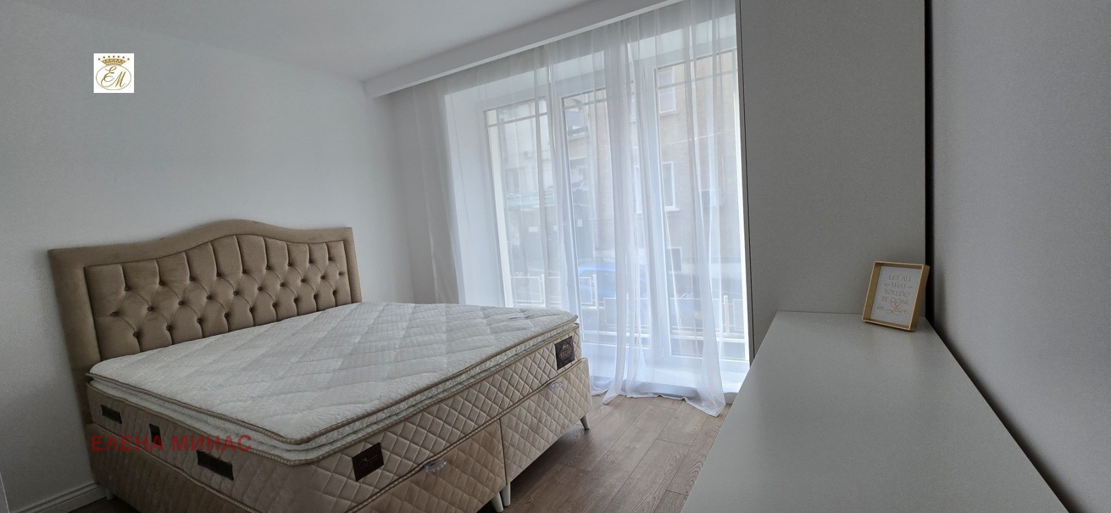 Продава 4-СТАЕН, гр. Шумен, Център, снимка 8 - Апартаменти - 54248786