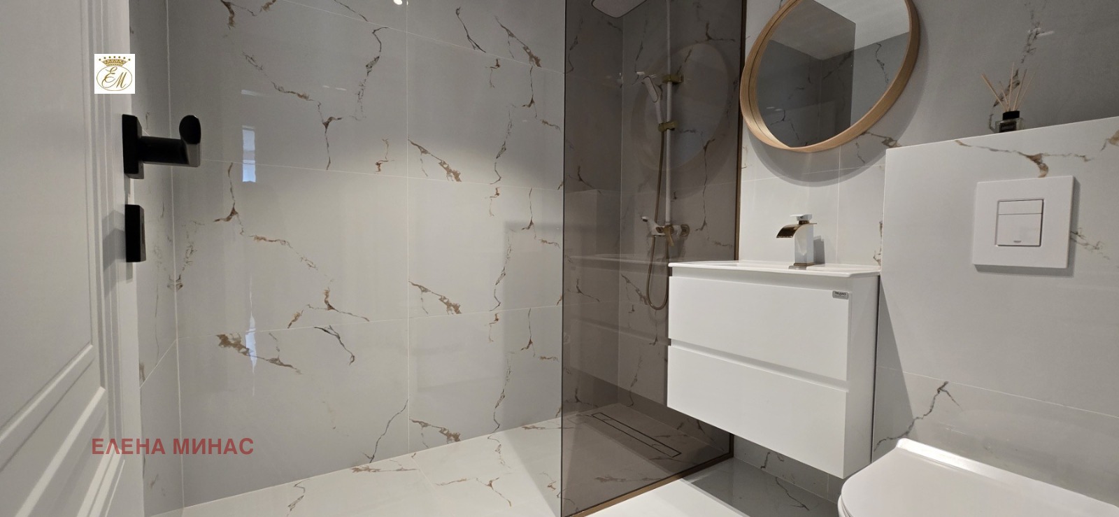 Продава 4-СТАЕН, гр. Шумен, Център, снимка 10 - Апартаменти - 54248786