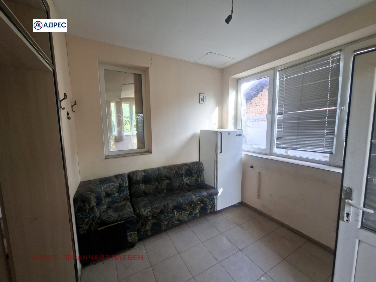 Продава КЪЩА, гр. Долни Дъбник, област Плевен, снимка 2 - Къщи - 56532840
