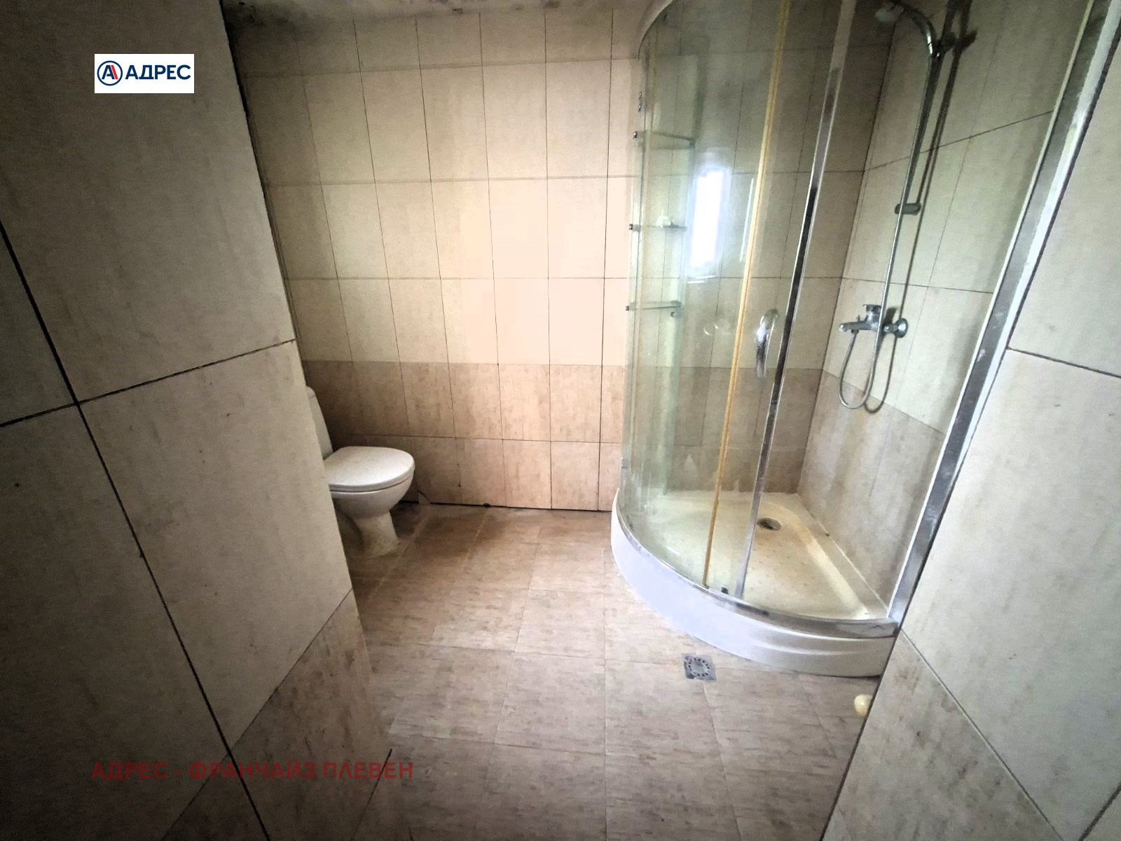 Продава КЪЩА, гр. Долни Дъбник, област Плевен, снимка 6 - Къщи - 56532840