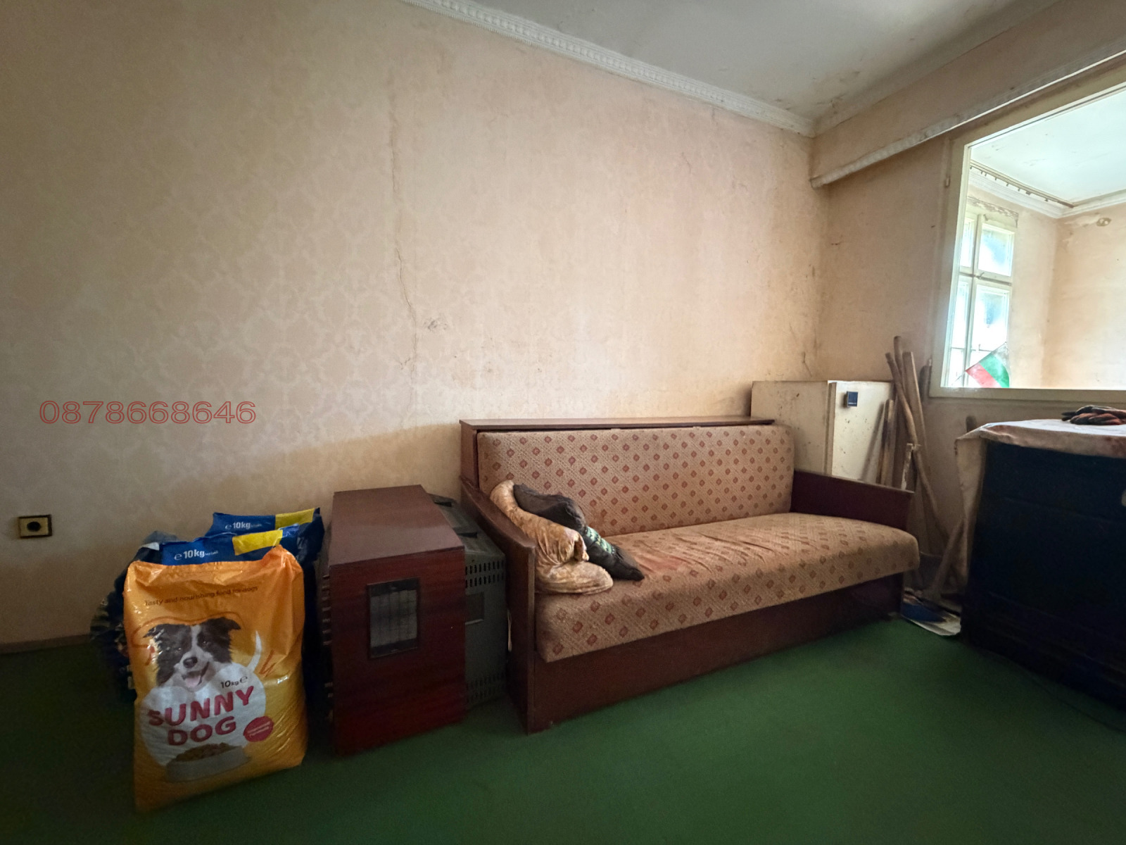 Продава ВИЛА, гр. Сливен, в.з. Сливен, снимка 17 - Вили - 56227313