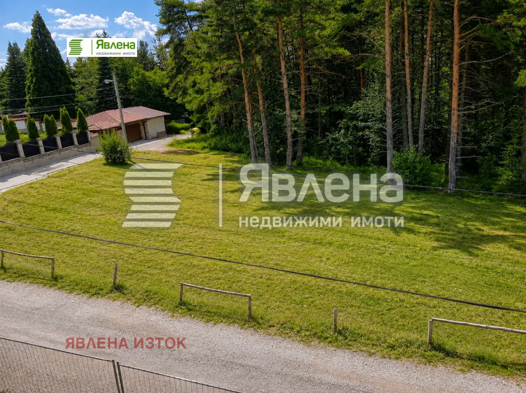 Продава ПАРЦЕЛ, гр. София, с. Железница