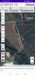 Продава ЗЕМЕДЕЛСКА ЗЕМЯ, с. Слънчево, област Варна, снимка 2