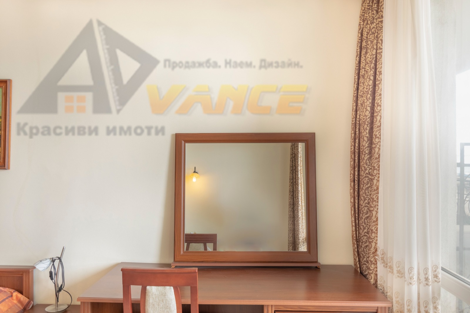 ������� 2-����� | Imot.bg � ����������� 4