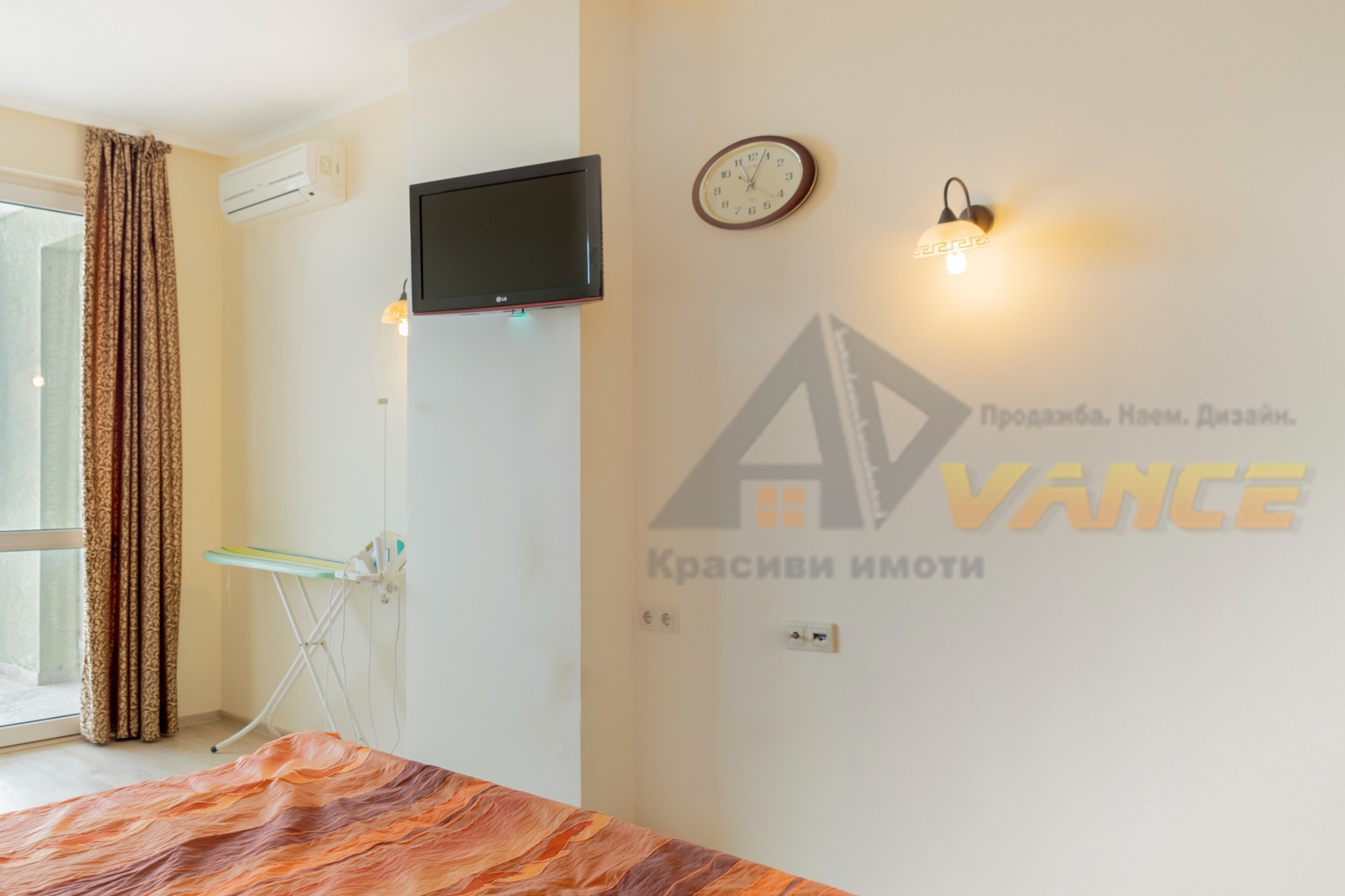 ������� 2-����� | Imot.bg � ����������� 5