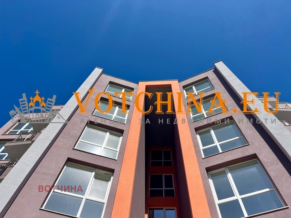 Продава 2-СТАЕН | Imot.bg — изображение 1