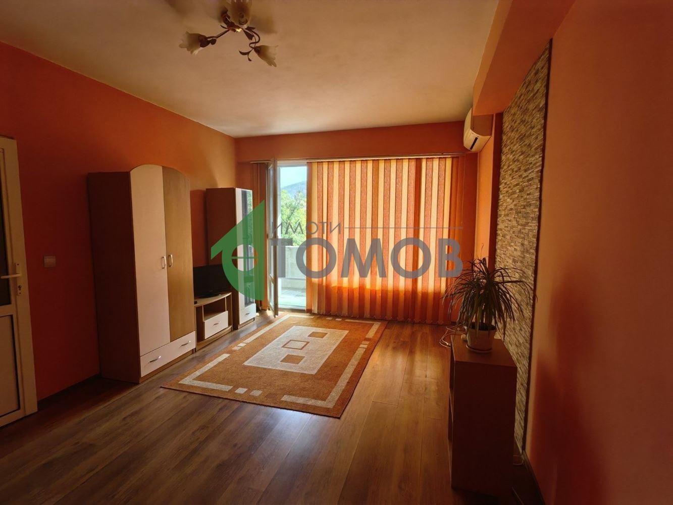 ������� 2-����� | Imot.bg � ����������� 4