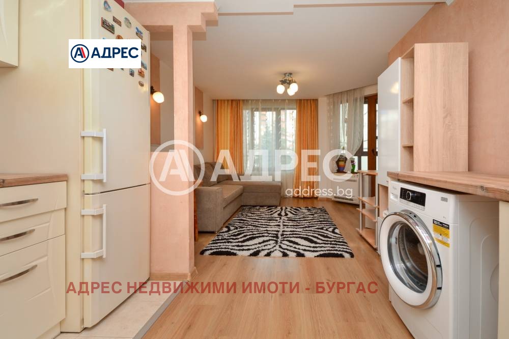 ������� 2-����� | Imot.bg � ����������� 8