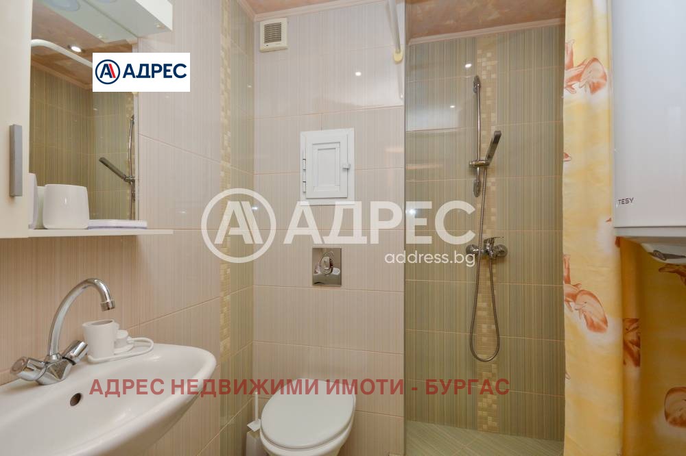 ������� 2-����� | Imot.bg � ����������� 14